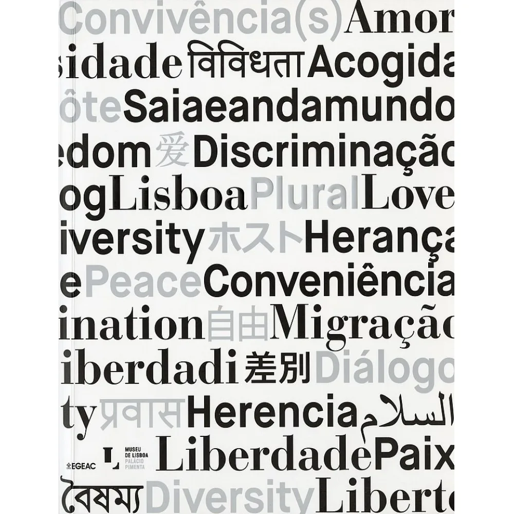 Convivência(s). Lisboa Plural. 1147-1910