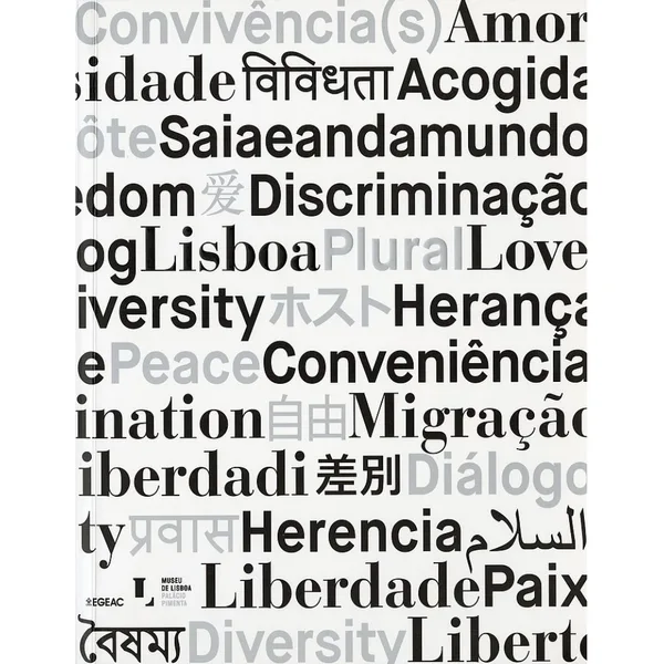 Convivência(s). Lisboa Plural. 1147-1910